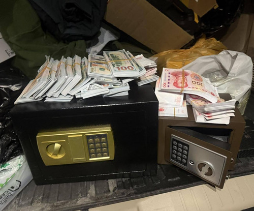 Юань, долларыг хуурамчаар хэвлэдэг этгээдүүд баривчлагдав